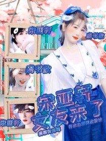 雏鸟app破解版免费